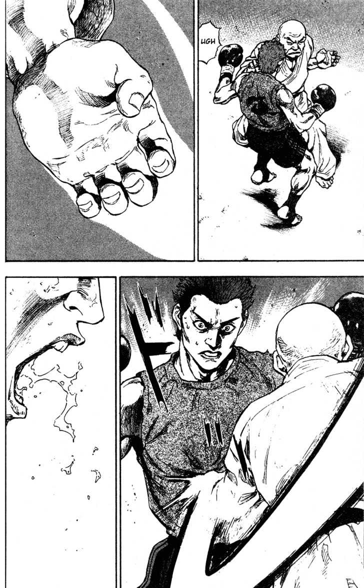 Page 13 of Chapter 82