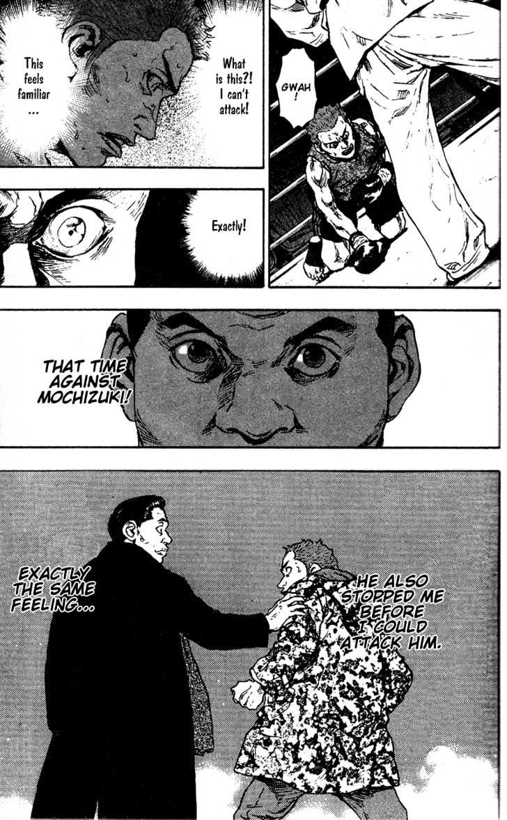 Page 14 of Chapter 82