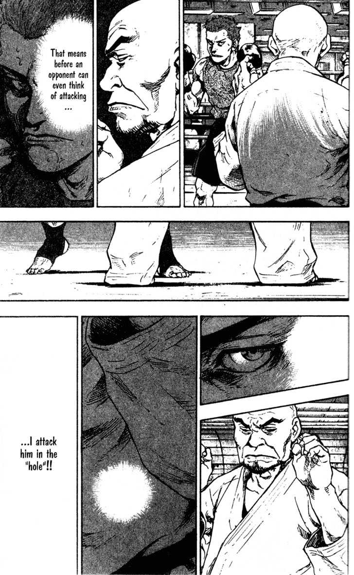 Page 16 of Chapter 82