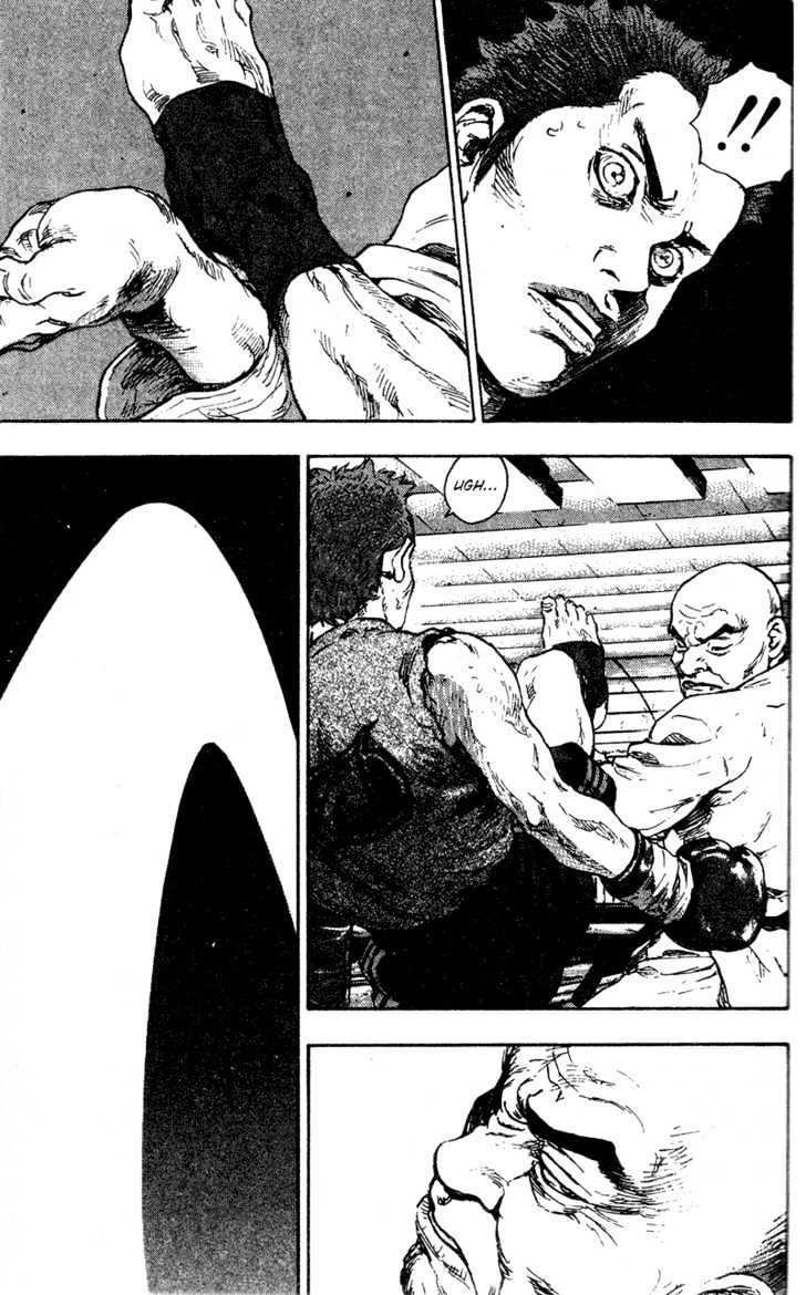 Page 18 of Chapter 82