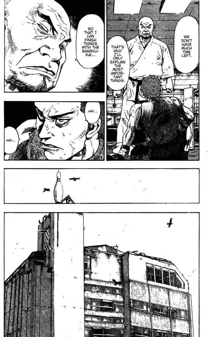 Page 21 of Chapter 82