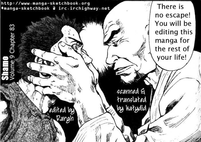 Page 1 of Chapter 83