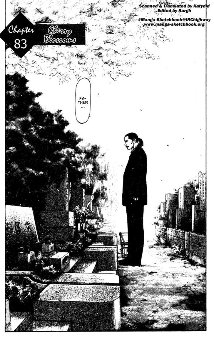 Page 2 of Chapter 83