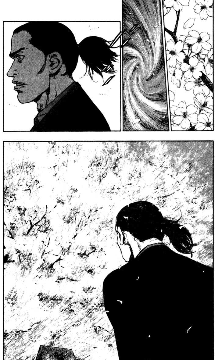 Page 4 of Chapter 83
