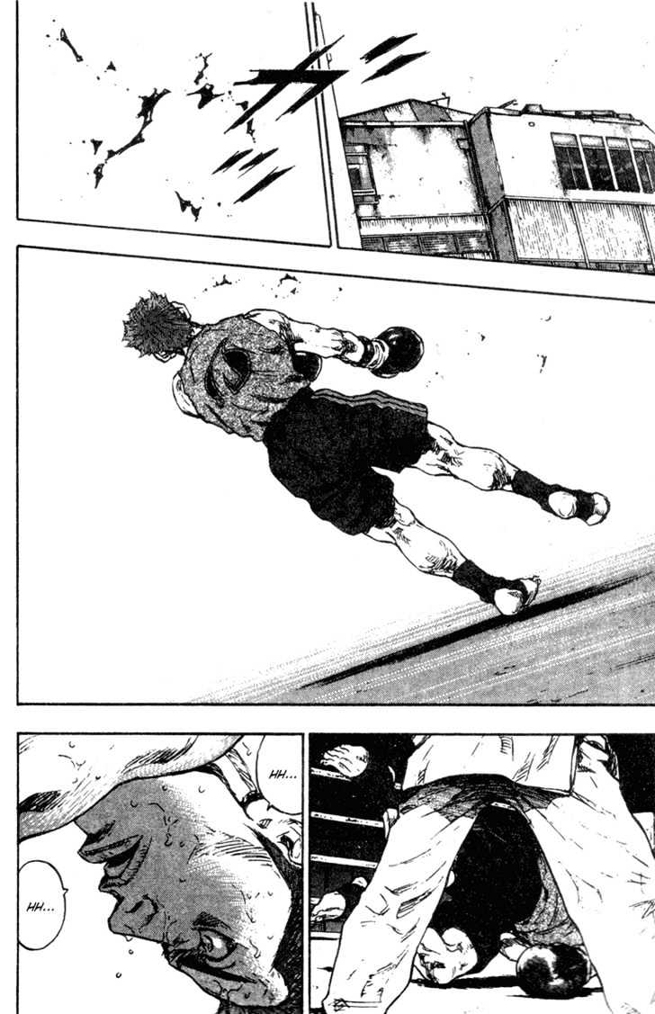 Page 6 of Chapter 83