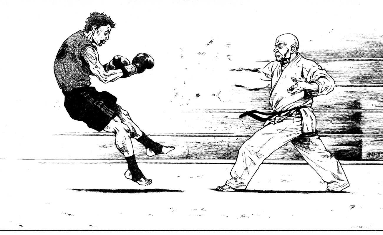 Page 10 of Chapter 83