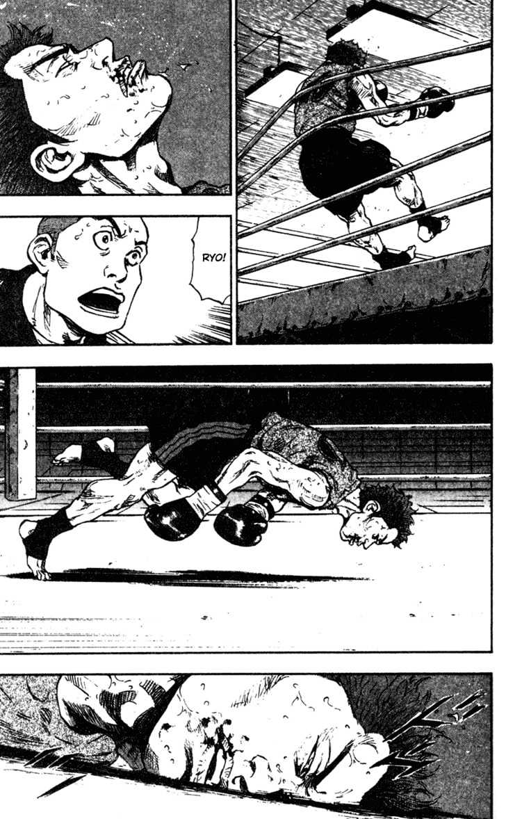 Page 11 of Chapter 83