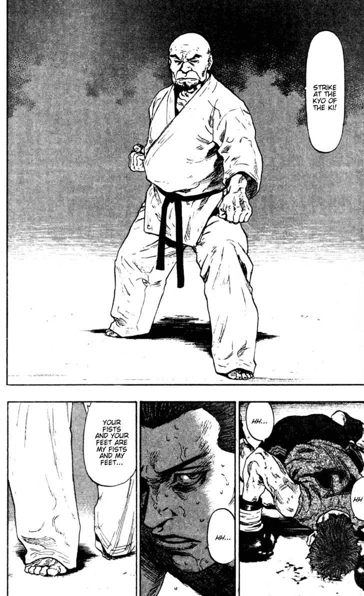 Page 12 of Chapter 83