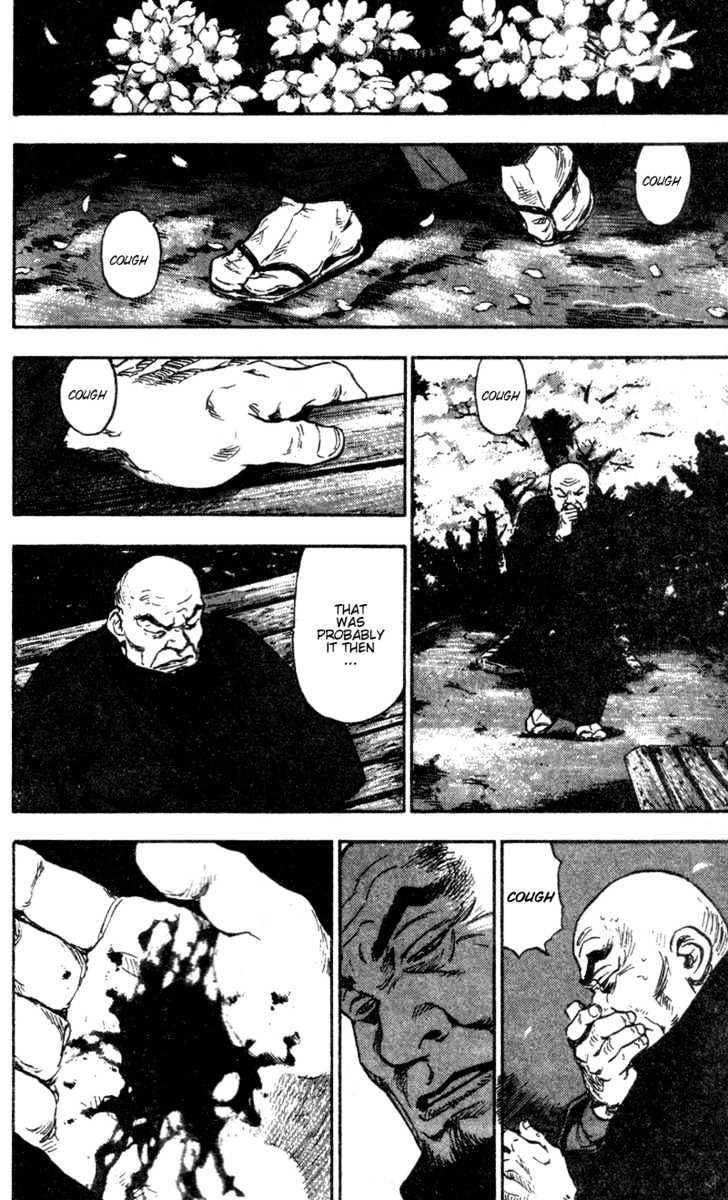 Page 14 of Chapter 83