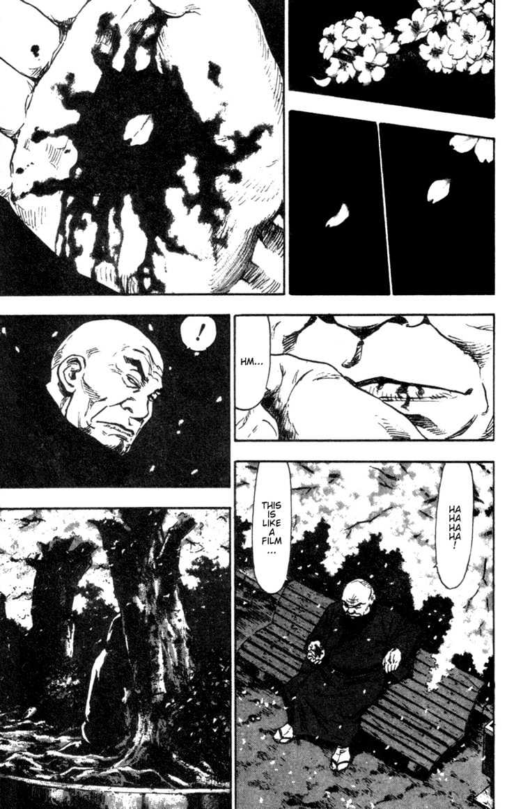 Page 15 of Chapter 83
