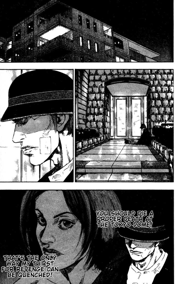 Page 17 of Chapter 83