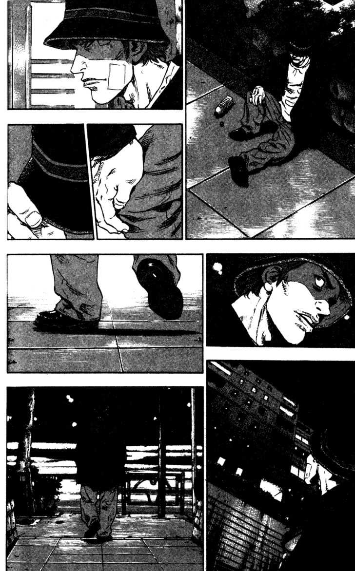 Page 18 of Chapter 83