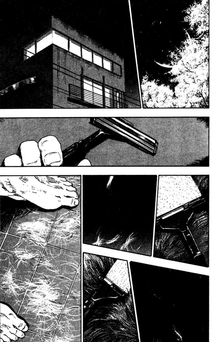 Page 19 of Chapter 83