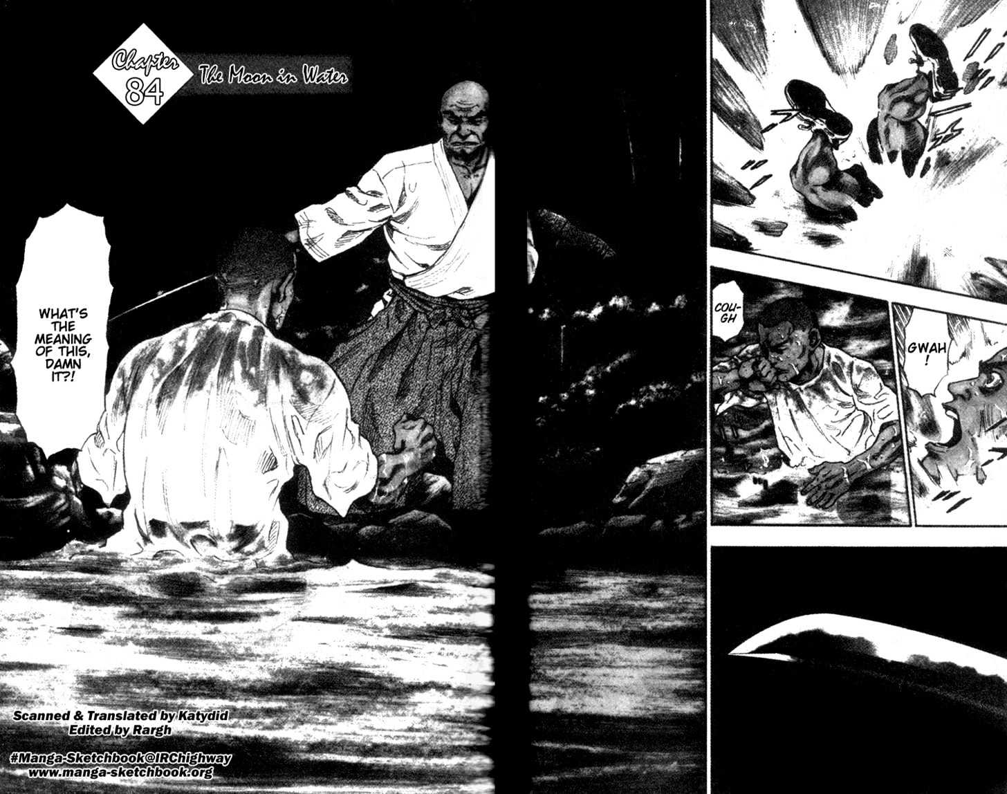 Page 3 of Chapter 84