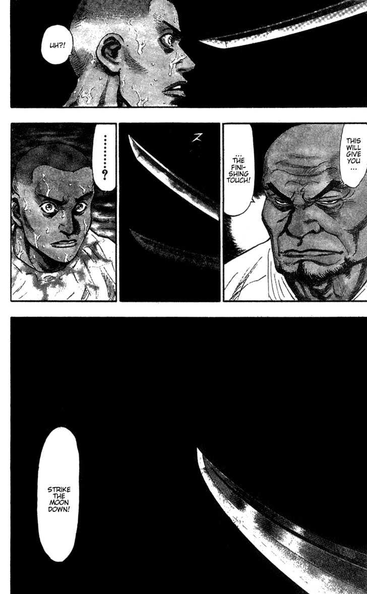 Page 4 of Chapter 84