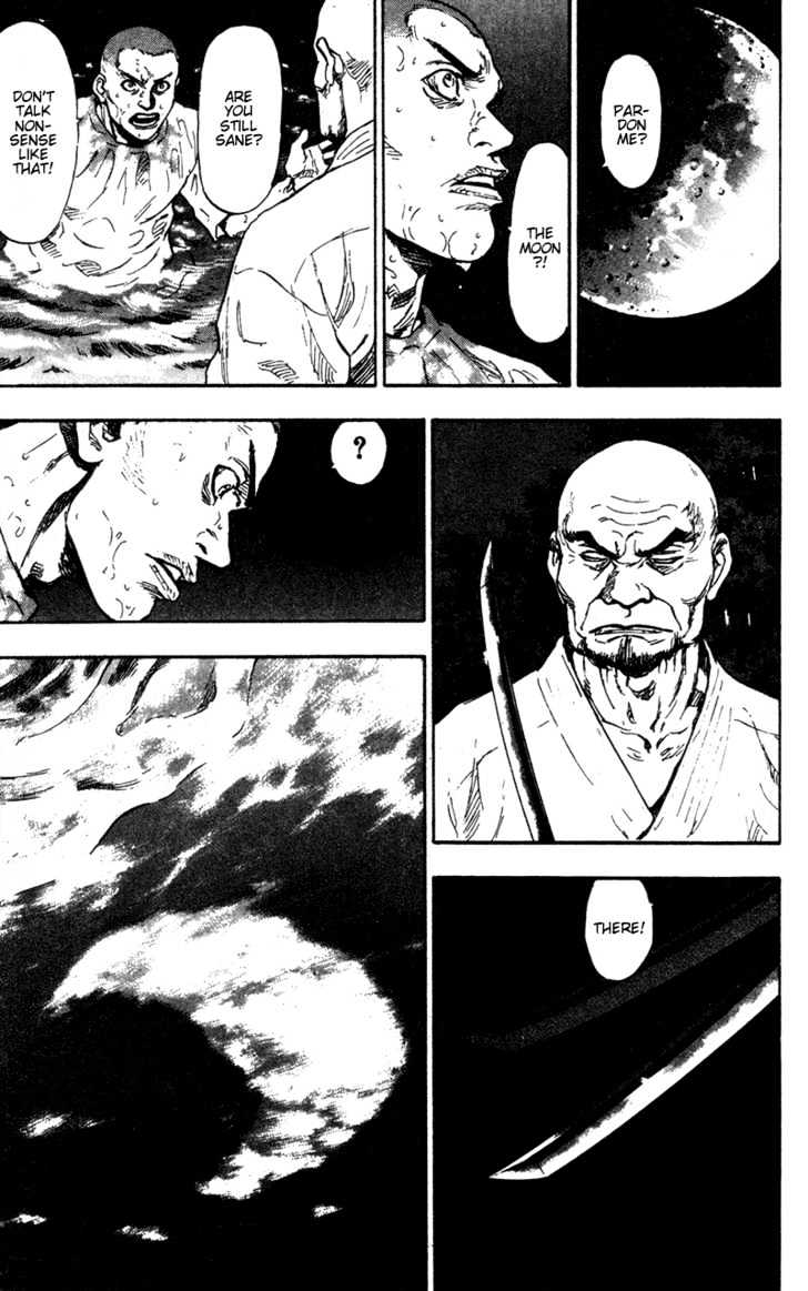 Page 5 of Chapter 84