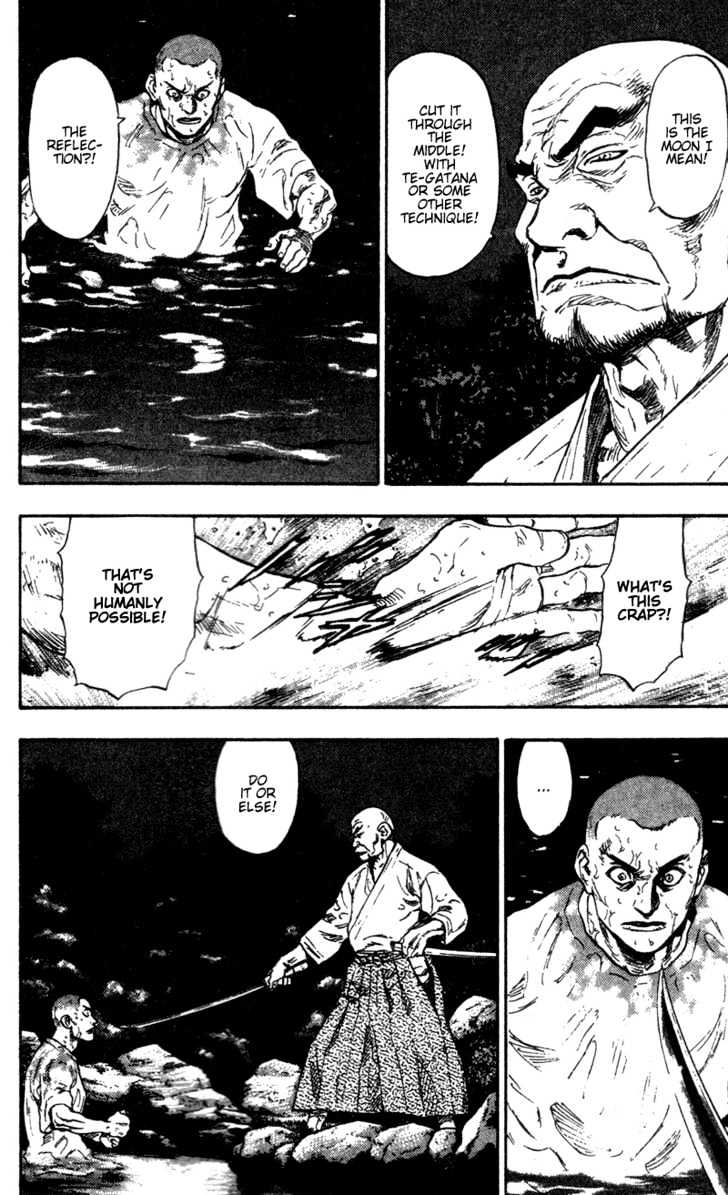 Page 6 of Chapter 84