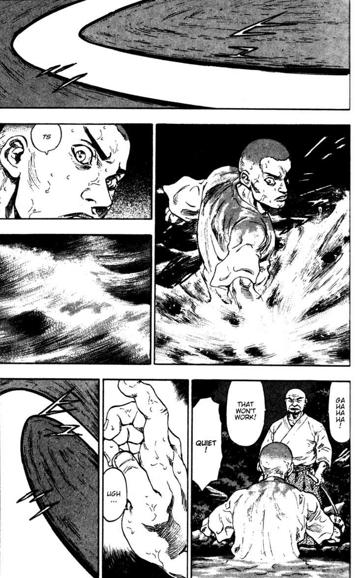Page 11 of Chapter 84