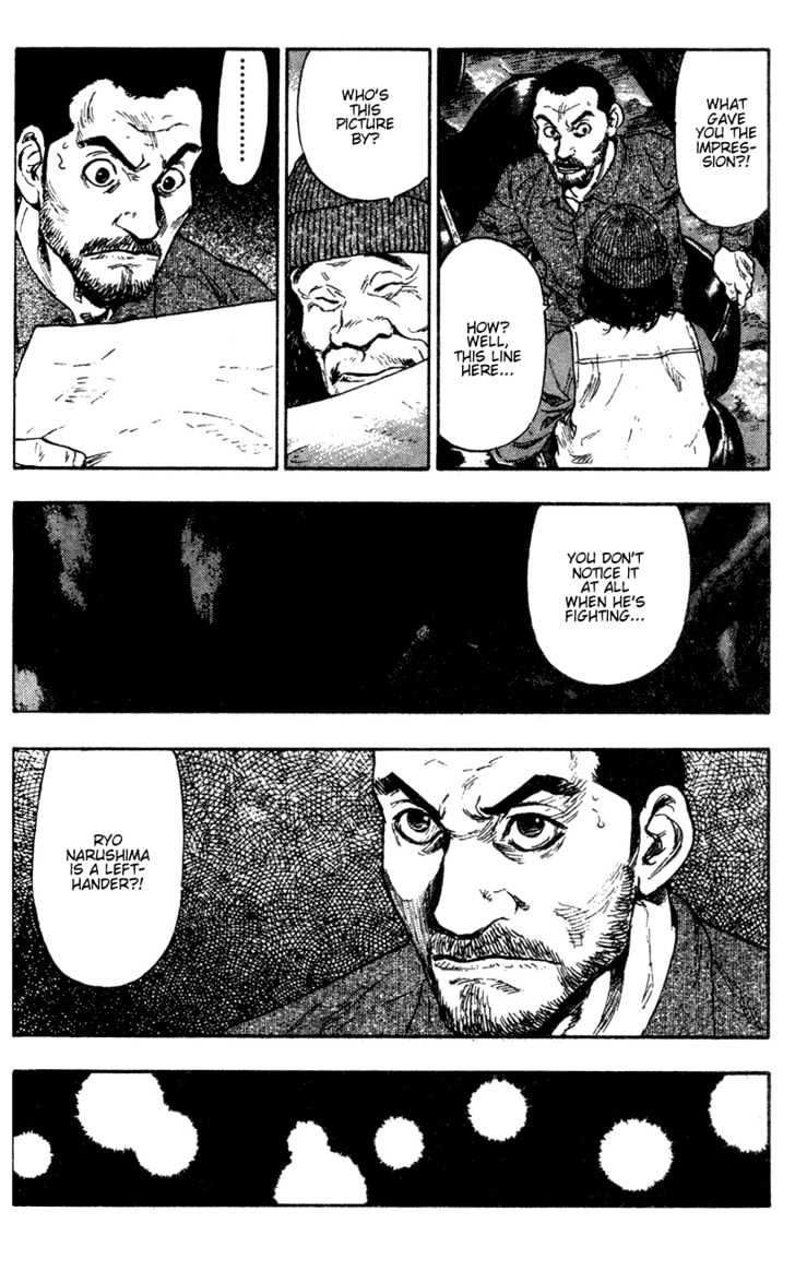 Page 16 of Chapter 84