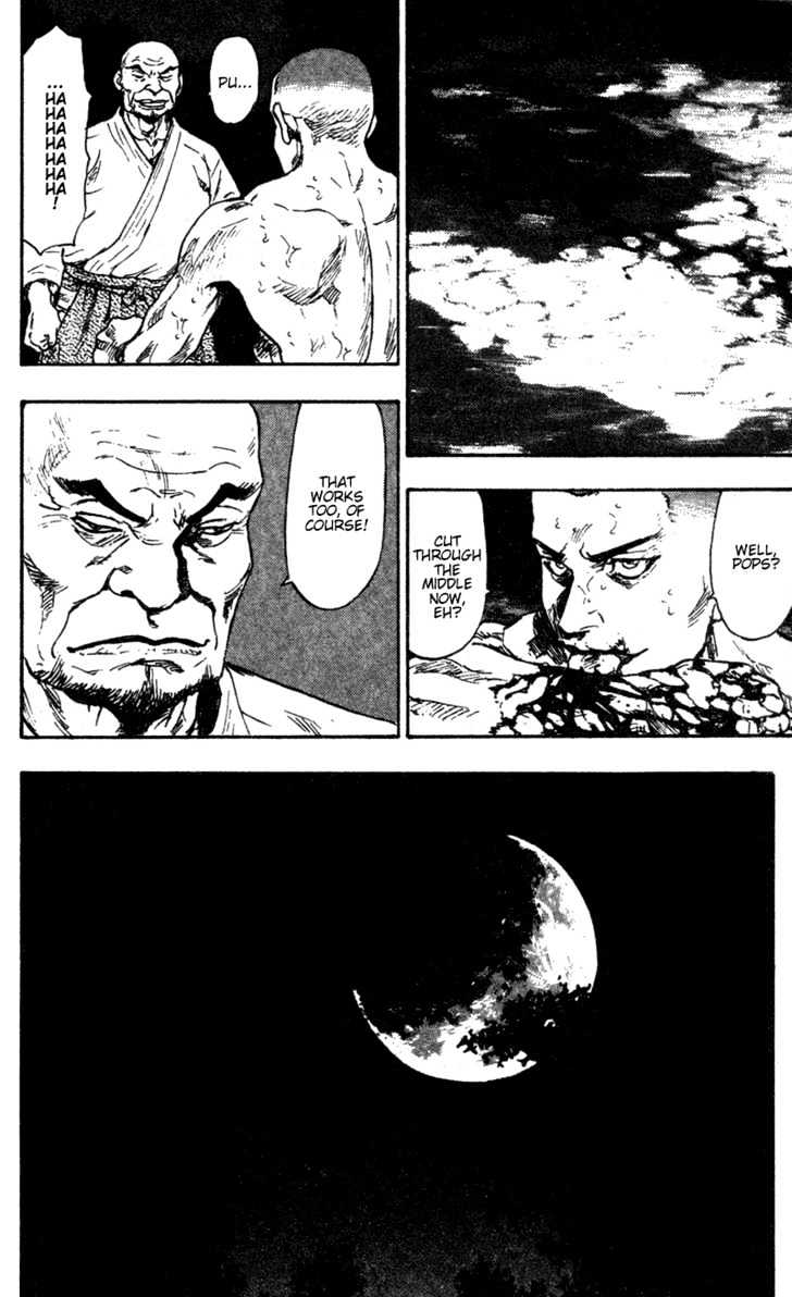 Page 20 of Chapter 84