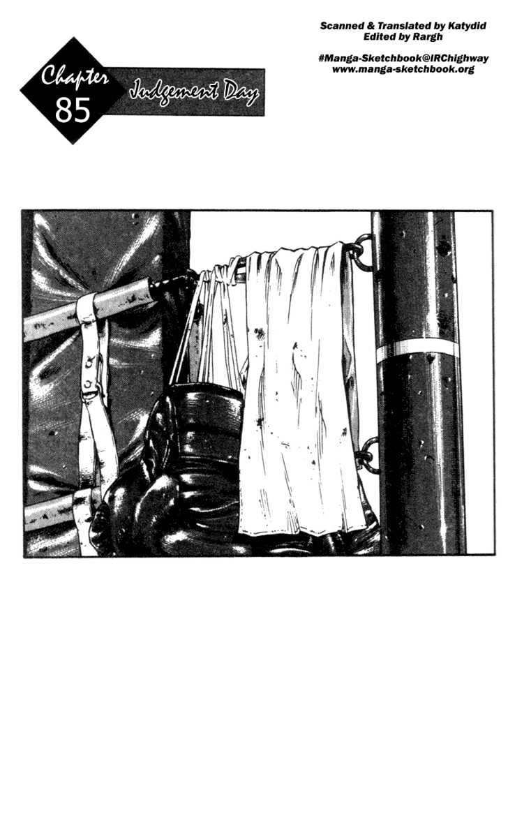 Page 2 of Chapter 85