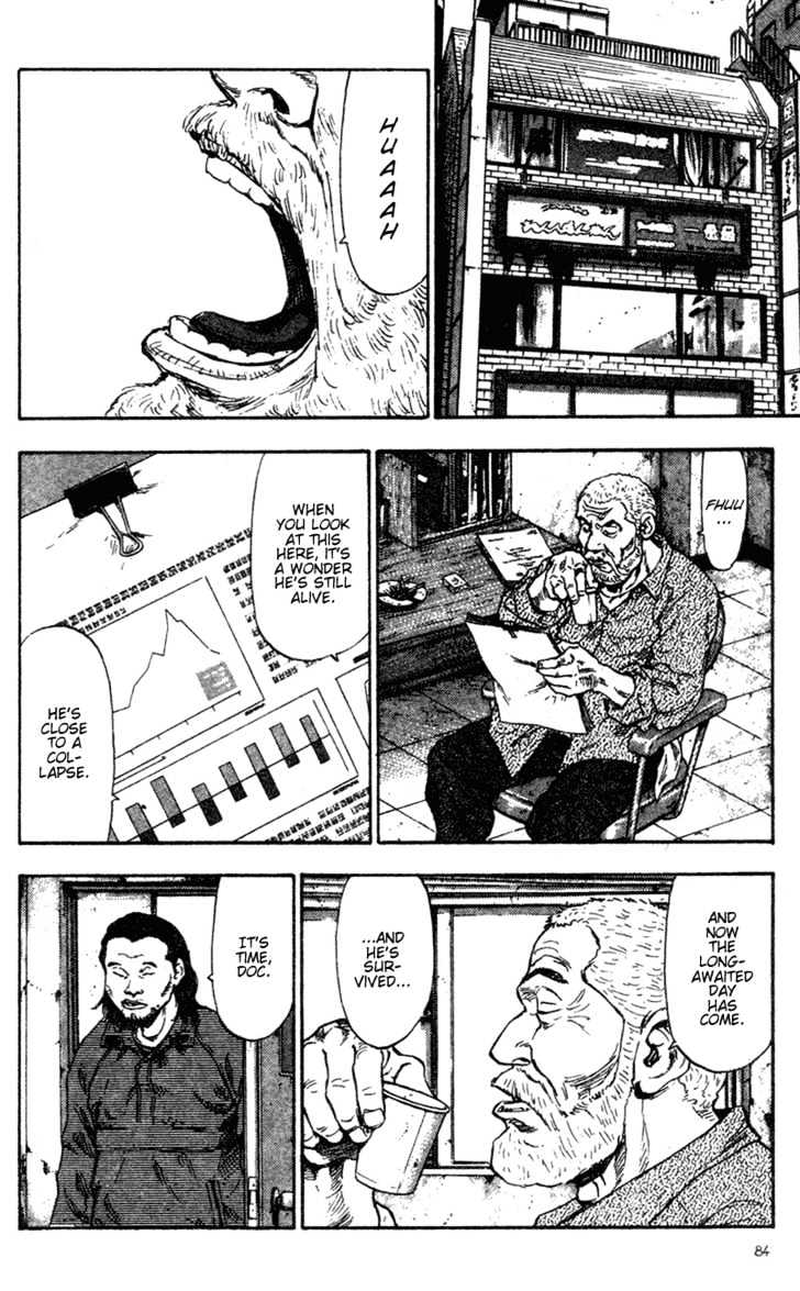 Page 3 of Chapter 85