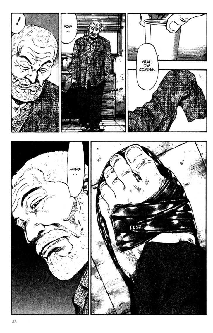 Page 4 of Chapter 85