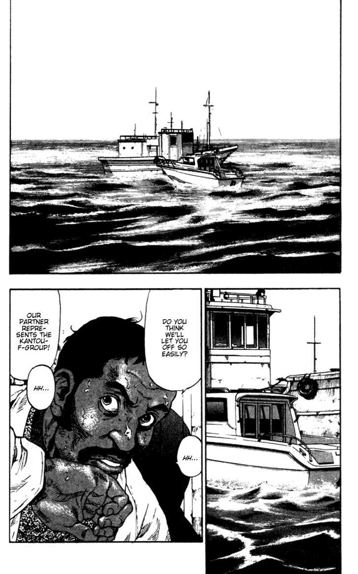 Page 9 of Chapter 85