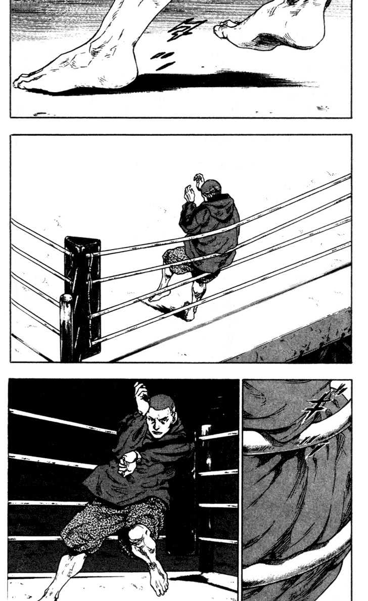 Page 15 of Chapter 85