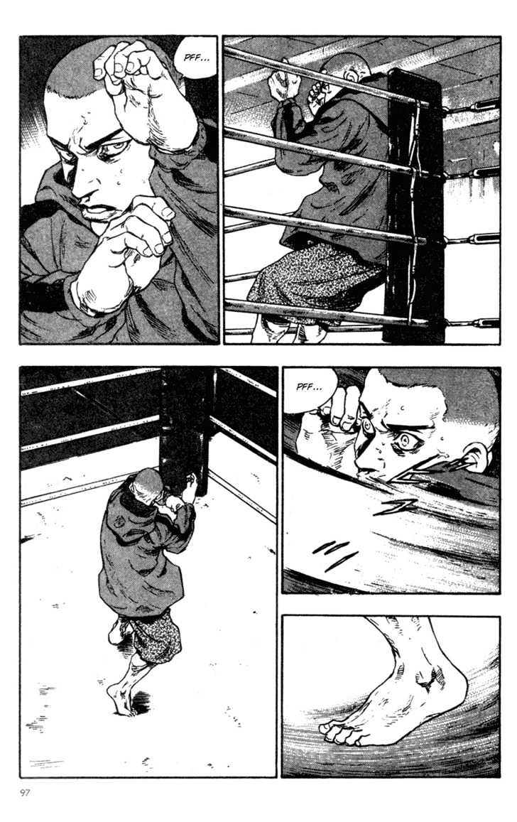 Page 16 of Chapter 85