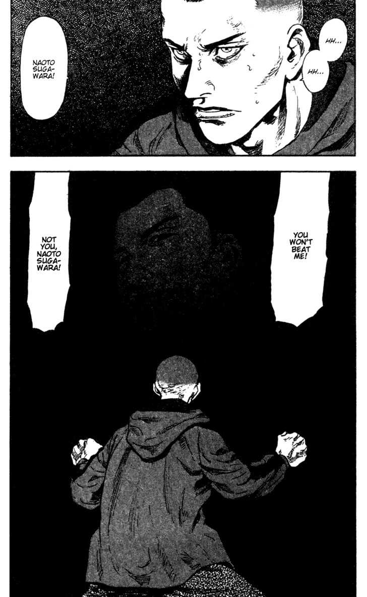 Page 17 of Chapter 85