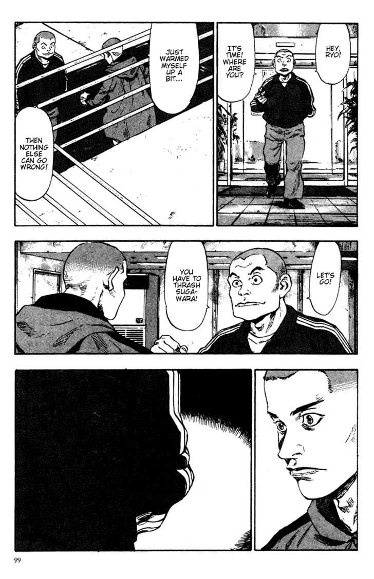 Page 18 of Chapter 85