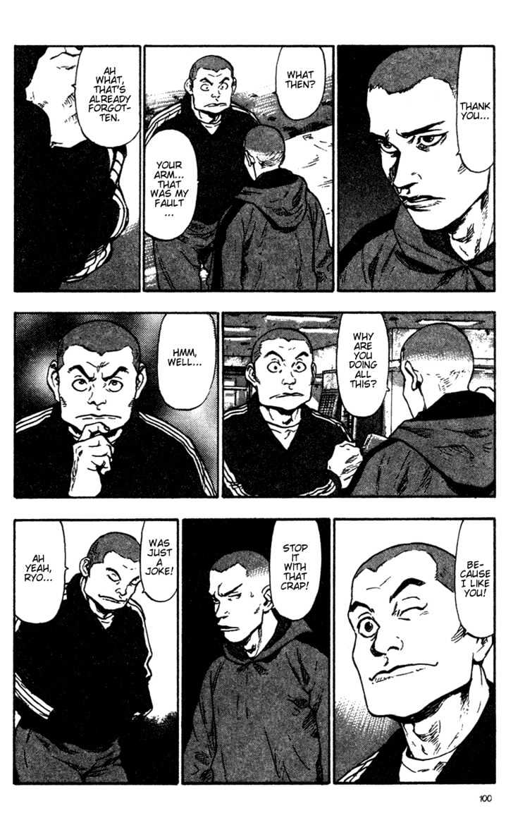 Page 19 of Chapter 85