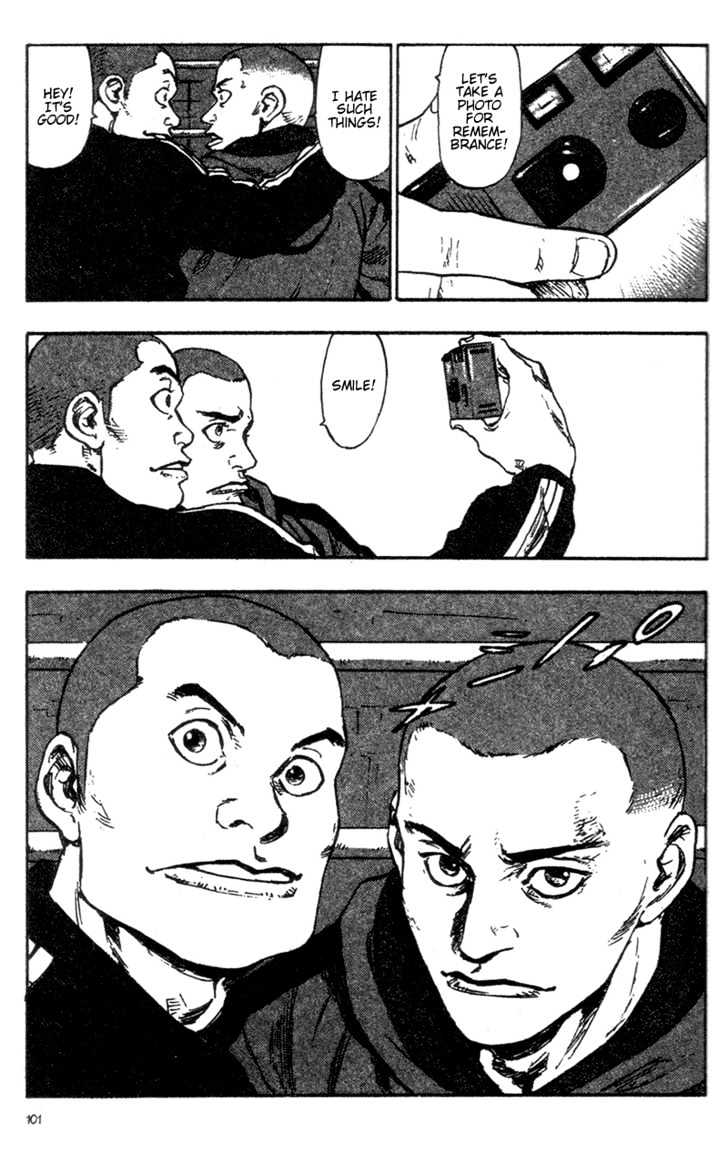 Page 20 of Chapter 85
