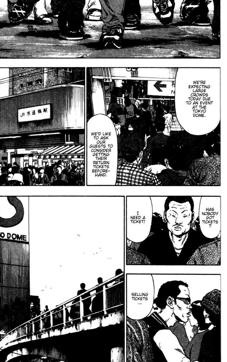Page 24 of Chapter 85