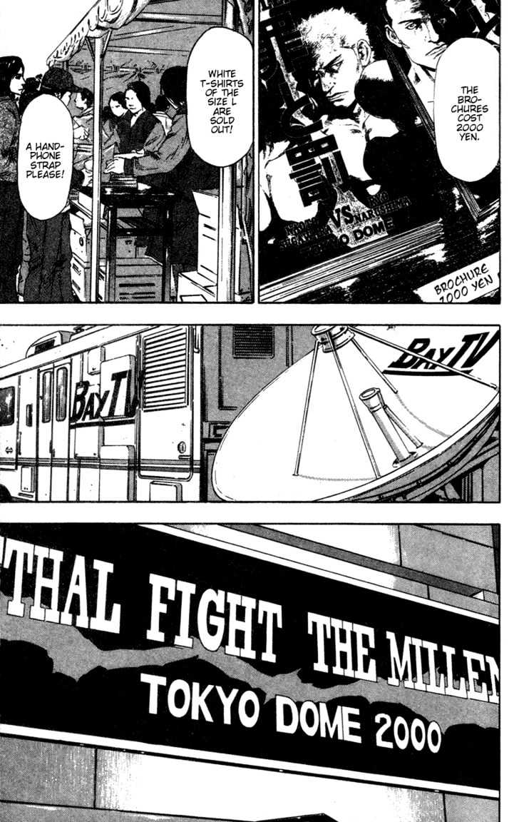 Page 3 of Chapter 86