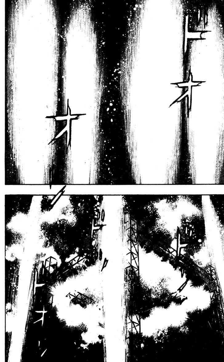 Page 4 of Chapter 86