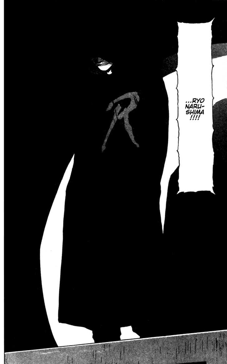 Page 8 of Chapter 86