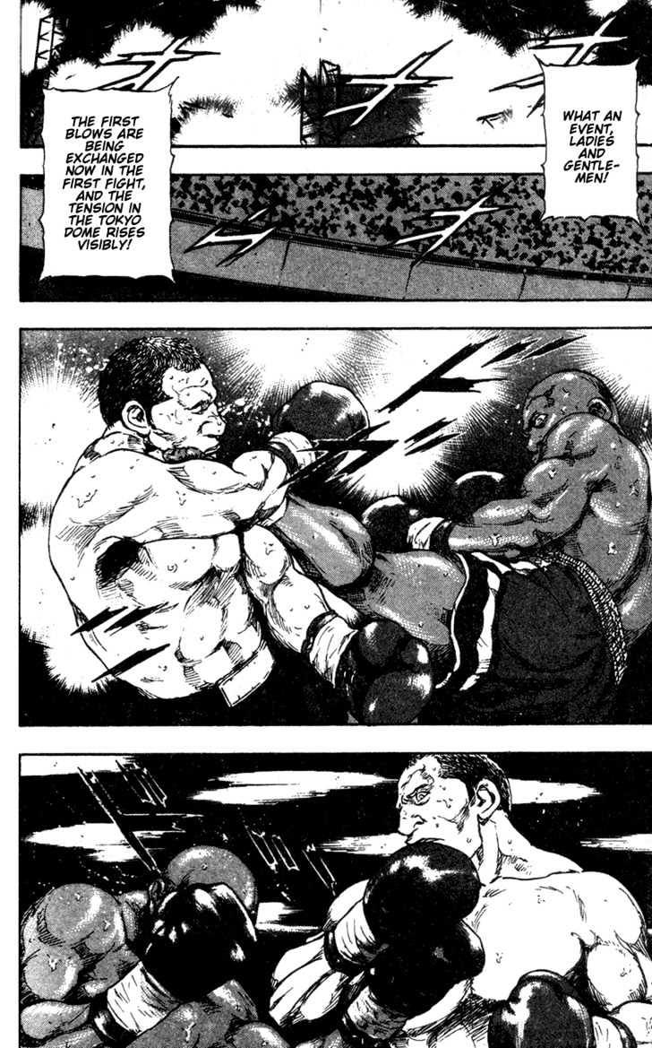 Page 15 of Chapter 86