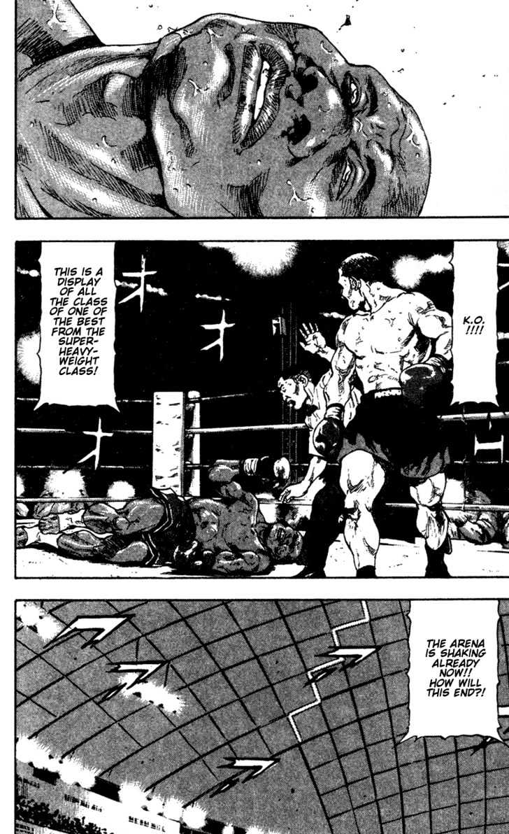 Page 17 of Chapter 86