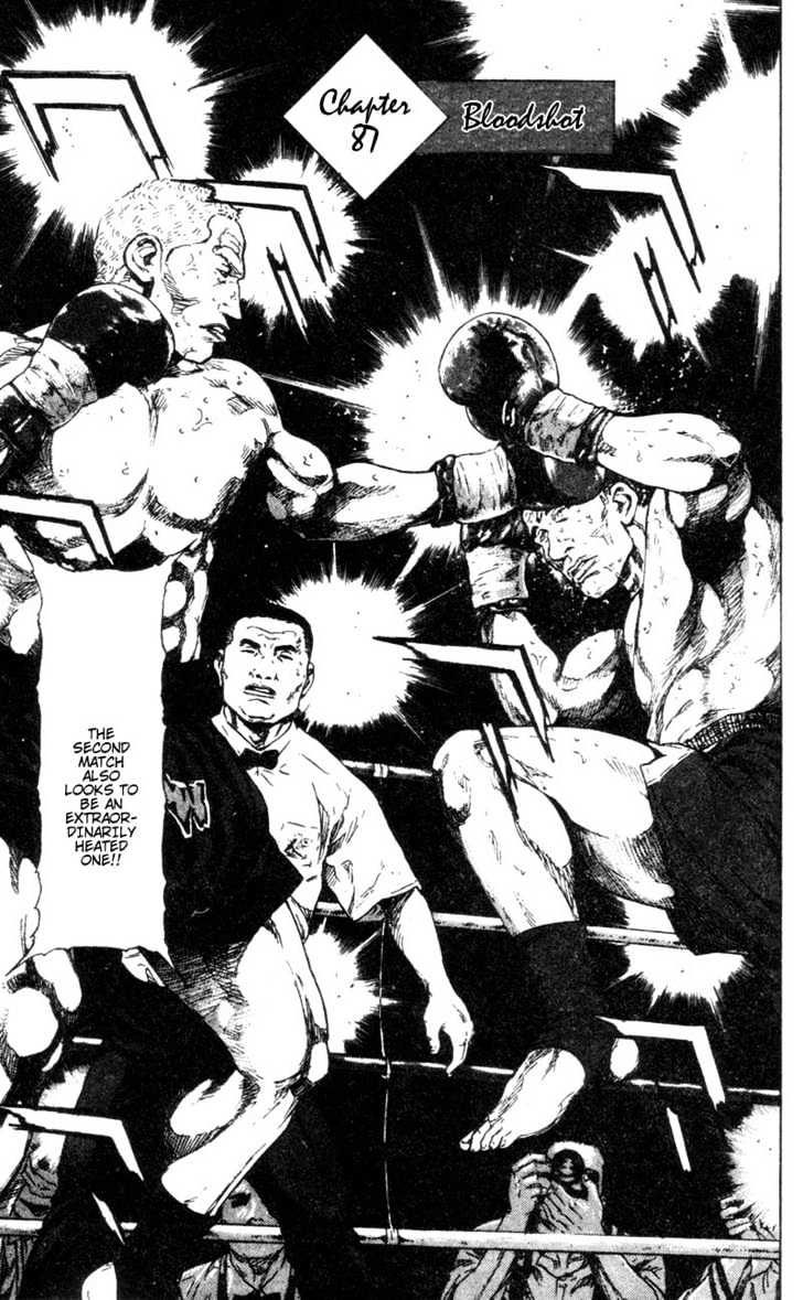 Page 2 of Chapter 87