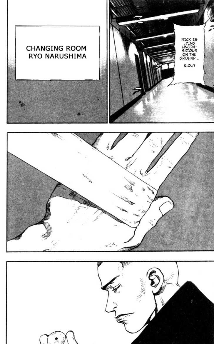 Page 5 of Chapter 87