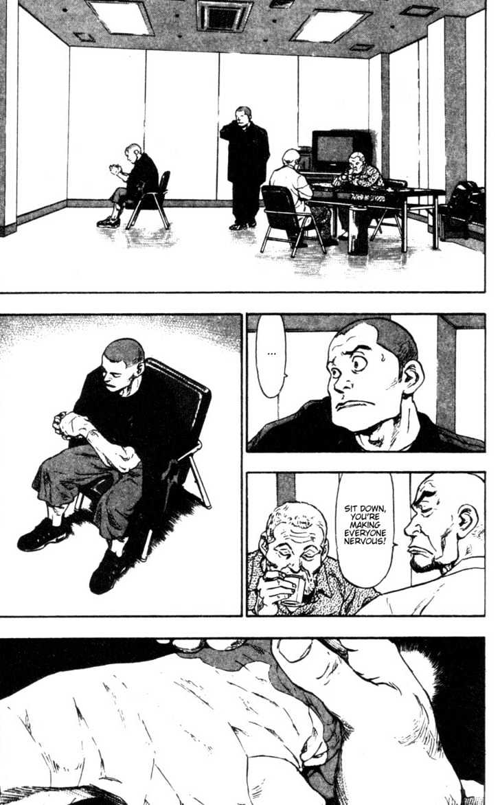 Page 6 of Chapter 87