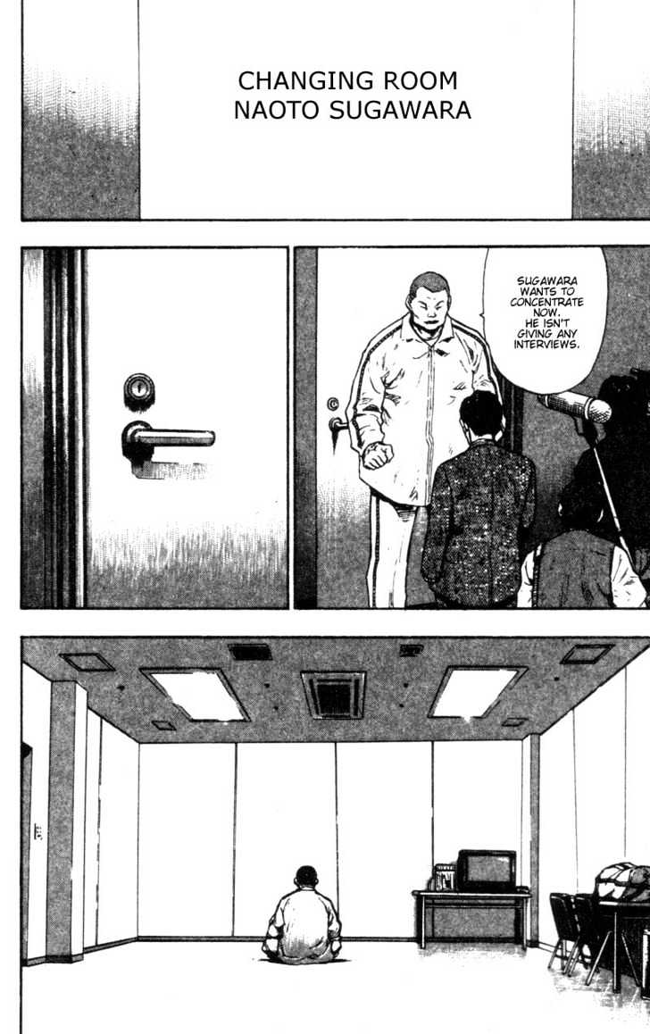 Page 9 of Chapter 87