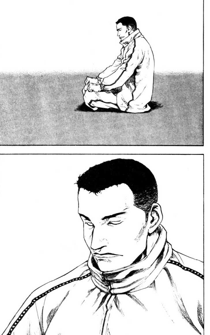Page 10 of Chapter 87
