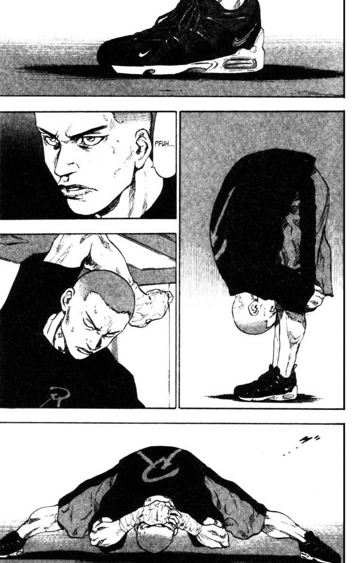 Page 12 of Chapter 87