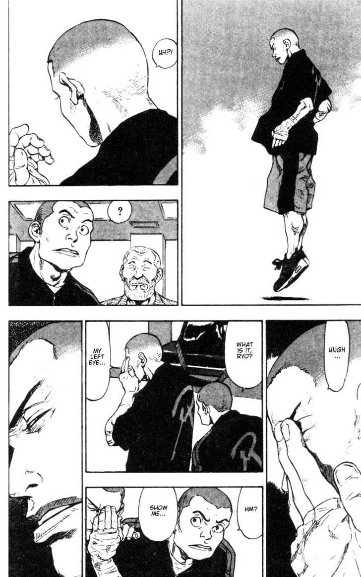 Page 13 of Chapter 87