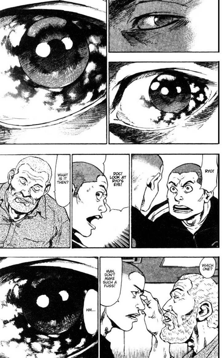 Page 14 of Chapter 87