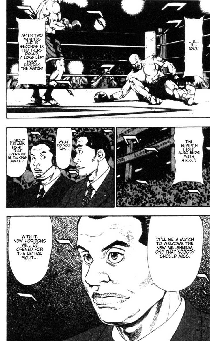 Page 17 of Chapter 87