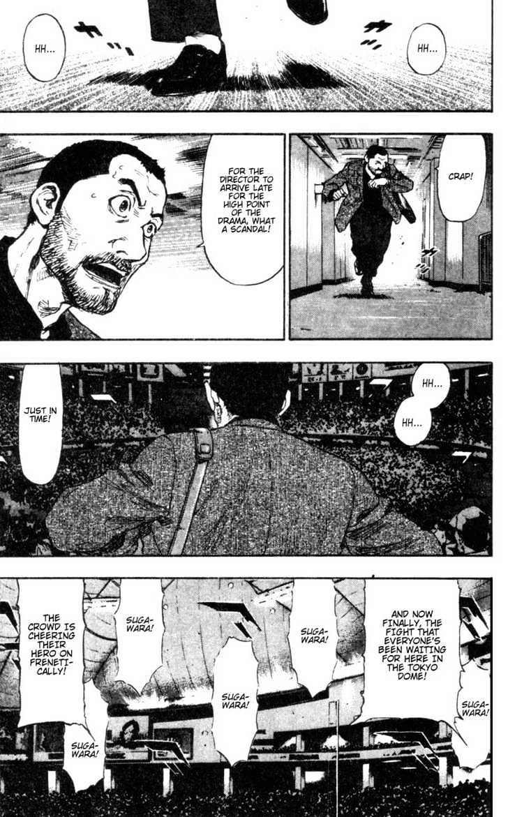 Page 18 of Chapter 87